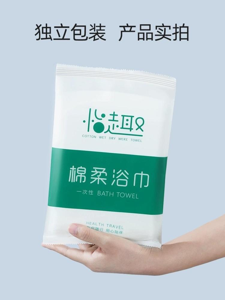 温馨小屋 *